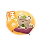 動く♪暖かい冬（個別スタンプ：8）