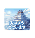動く♪暖かい冬（個別スタンプ：9）