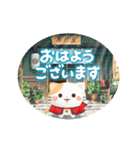 動く♪暖かい冬（個別スタンプ：10）