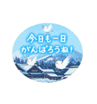 動く♪暖かい冬（個別スタンプ：19）