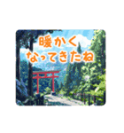 動く♪暖かい冬（個別スタンプ：20）