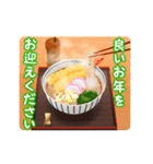 動く♪暖かい冬（個別スタンプ：21）