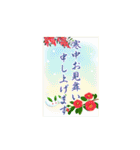 動く♪暖かい冬（個別スタンプ：23）