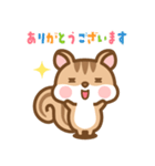 飛び出す！ シマリスのシマさんのスタンプ2（個別スタンプ：6）