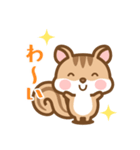 飛び出す！ シマリスのシマさんのスタンプ2（個別スタンプ：10）