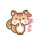 飛び出す！ シマリスのシマさんのスタンプ2（個別スタンプ：20）