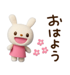 ずっと使えるあいさつ☆てるてるうさぎ（個別スタンプ：2）