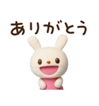 ずっと使えるあいさつ☆てるてるうさぎ（個別スタンプ：3）
