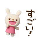 ずっと使えるあいさつ☆てるてるうさぎ（個別スタンプ：4）