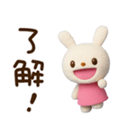 ずっと使えるあいさつ☆てるてるうさぎ（個別スタンプ：5）