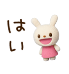ずっと使えるあいさつ☆てるてるうさぎ（個別スタンプ：7）