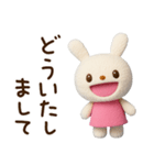 ずっと使えるあいさつ☆てるてるうさぎ（個別スタンプ：10）