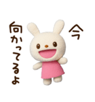 ずっと使えるあいさつ☆てるてるうさぎ（個別スタンプ：13）