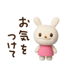 ずっと使えるあいさつ☆てるてるうさぎ（個別スタンプ：16）