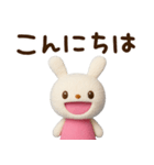 ずっと使えるあいさつ☆てるてるうさぎ（個別スタンプ：17）