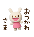 ずっと使えるあいさつ☆てるてるうさぎ（個別スタンプ：18）