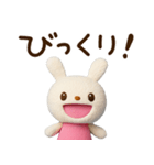 ずっと使えるあいさつ☆てるてるうさぎ（個別スタンプ：23）