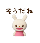 ずっと使えるあいさつ☆てるてるうさぎ（個別スタンプ：25）