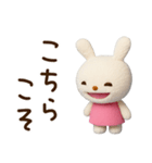 ずっと使えるあいさつ☆てるてるうさぎ（個別スタンプ：28）
