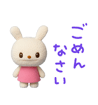 ずっと使えるあいさつ☆てるてるうさぎ（個別スタンプ：31）