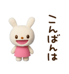 ずっと使えるあいさつ☆てるてるうさぎ（個別スタンプ：33）