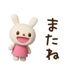 ずっと使えるあいさつ☆てるてるうさぎ（個別スタンプ：40）