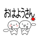 関西弁コンビスタンプ★★（個別スタンプ：2）