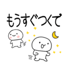 関西弁コンビスタンプ★★（個別スタンプ：5）