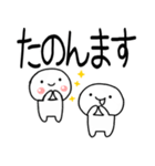 関西弁コンビスタンプ★★（個別スタンプ：7）