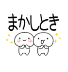 関西弁コンビスタンプ★★（個別スタンプ：8）