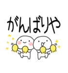 関西弁コンビスタンプ★★（個別スタンプ：9）