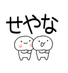 関西弁コンビスタンプ★★（個別スタンプ：14）