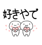 関西弁コンビスタンプ★★（個別スタンプ：27）