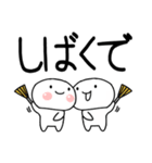 関西弁コンビスタンプ★★（個別スタンプ：28）