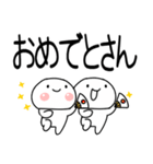 関西弁コンビスタンプ★★（個別スタンプ：33）