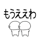 関西弁コンビスタンプ★★（個別スタンプ：34）