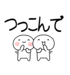 関西弁コンビスタンプ★★（個別スタンプ：39）