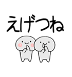 関西弁コンビスタンプ★★（個別スタンプ：40）