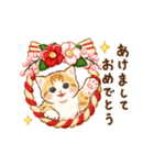 動くちっちゃい猫のあけおめスタンプ(再販)（個別スタンプ：2）