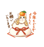 動くちっちゃい猫のあけおめスタンプ(再販)（個別スタンプ：5）