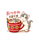 動くちっちゃい猫のあけおめスタンプ(再販)（個別スタンプ：14）