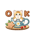 動くちっちゃい猫のあけおめスタンプ(再販)（個別スタンプ：17）