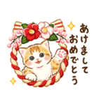 ちっちゃい猫のあけおめスタンプ(再販)（個別スタンプ：2）