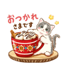 ちっちゃい猫のあけおめスタンプ(再販)（個別スタンプ：14）