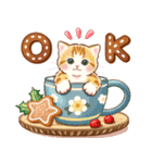 ちっちゃい猫のあけおめスタンプ(再販)（個別スタンプ：17）