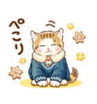 ちっちゃい猫のあけおめスタンプ(再販)（個別スタンプ：19）