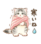 ちっちゃい猫のあけおめスタンプ(再販)（個別スタンプ：22）
