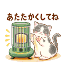 ちっちゃい猫のあけおめスタンプ(再販)（個別スタンプ：23）