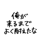 ❤️ヲタクのキモチ❤️2（個別スタンプ：40）