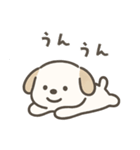 もちまる犬（個別スタンプ：4）
